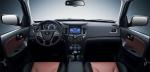 Haima S7 2013 года